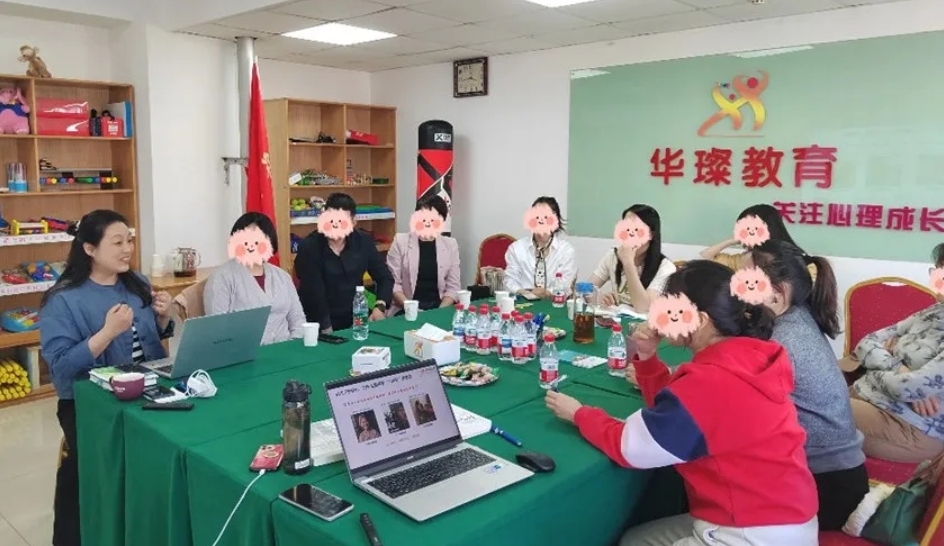 足够好5.png