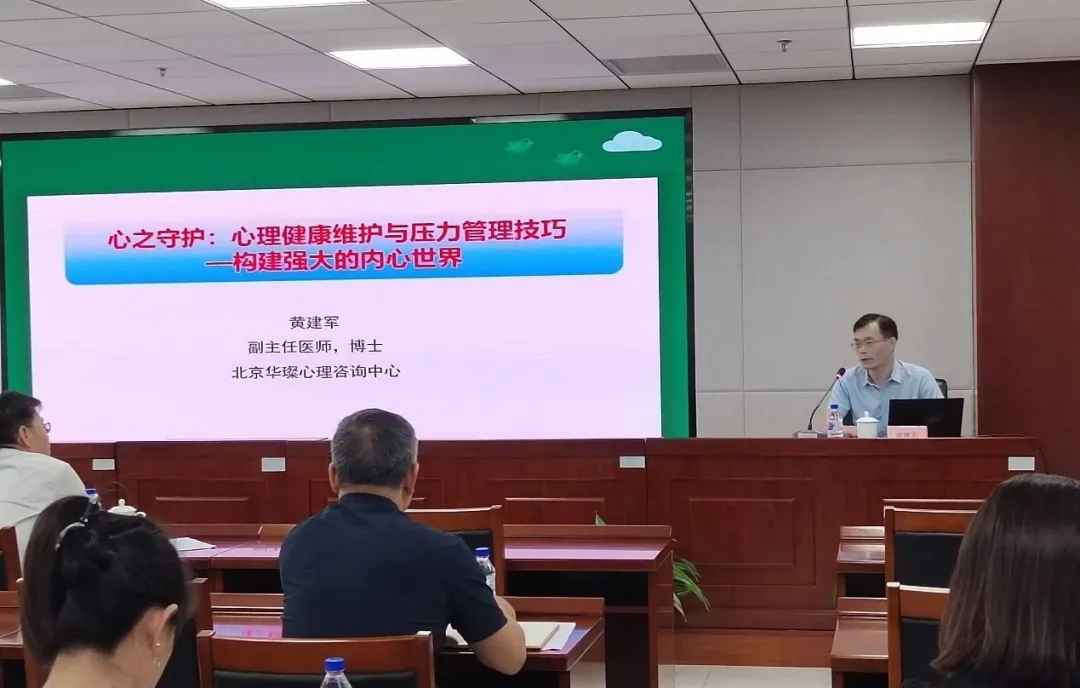 心之守护1.jpg