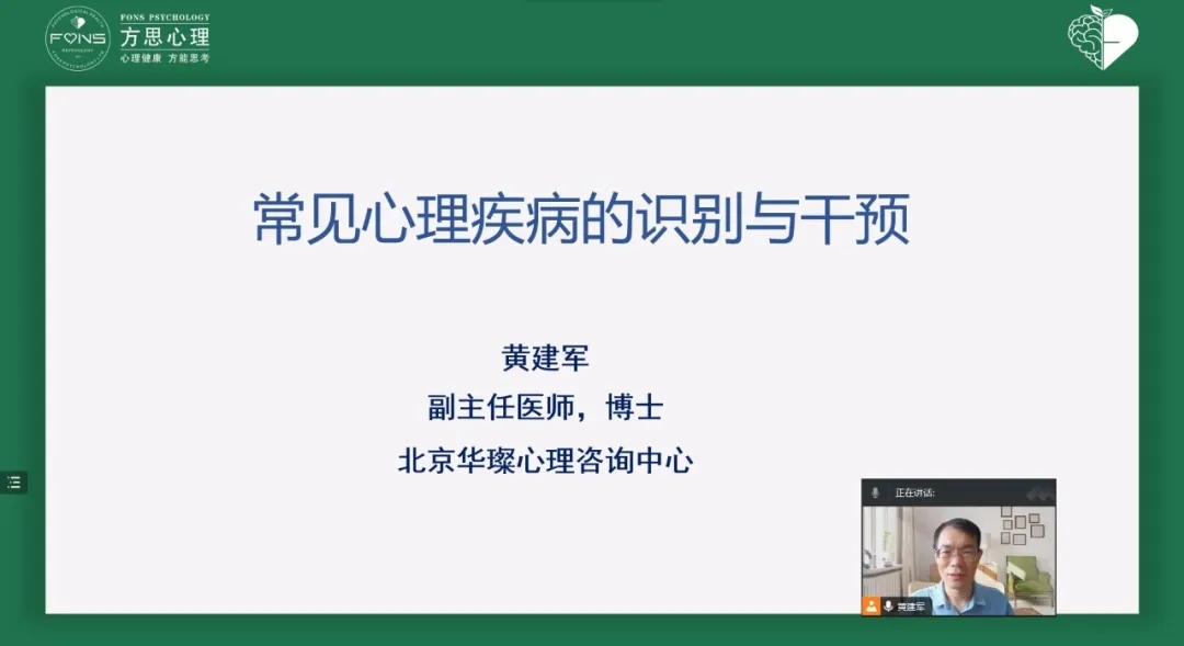 倾听1.webp.jpg