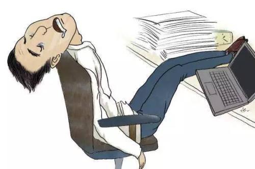 职业倦怠